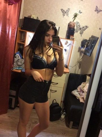 Карина